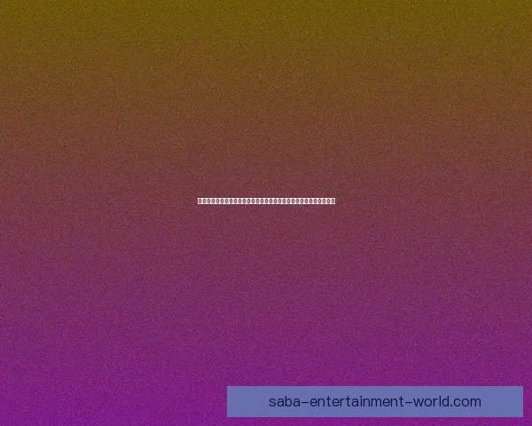 聚焦二零二六加拿大世界杯全球足球盛宴与新时代格局前瞻再启航展望